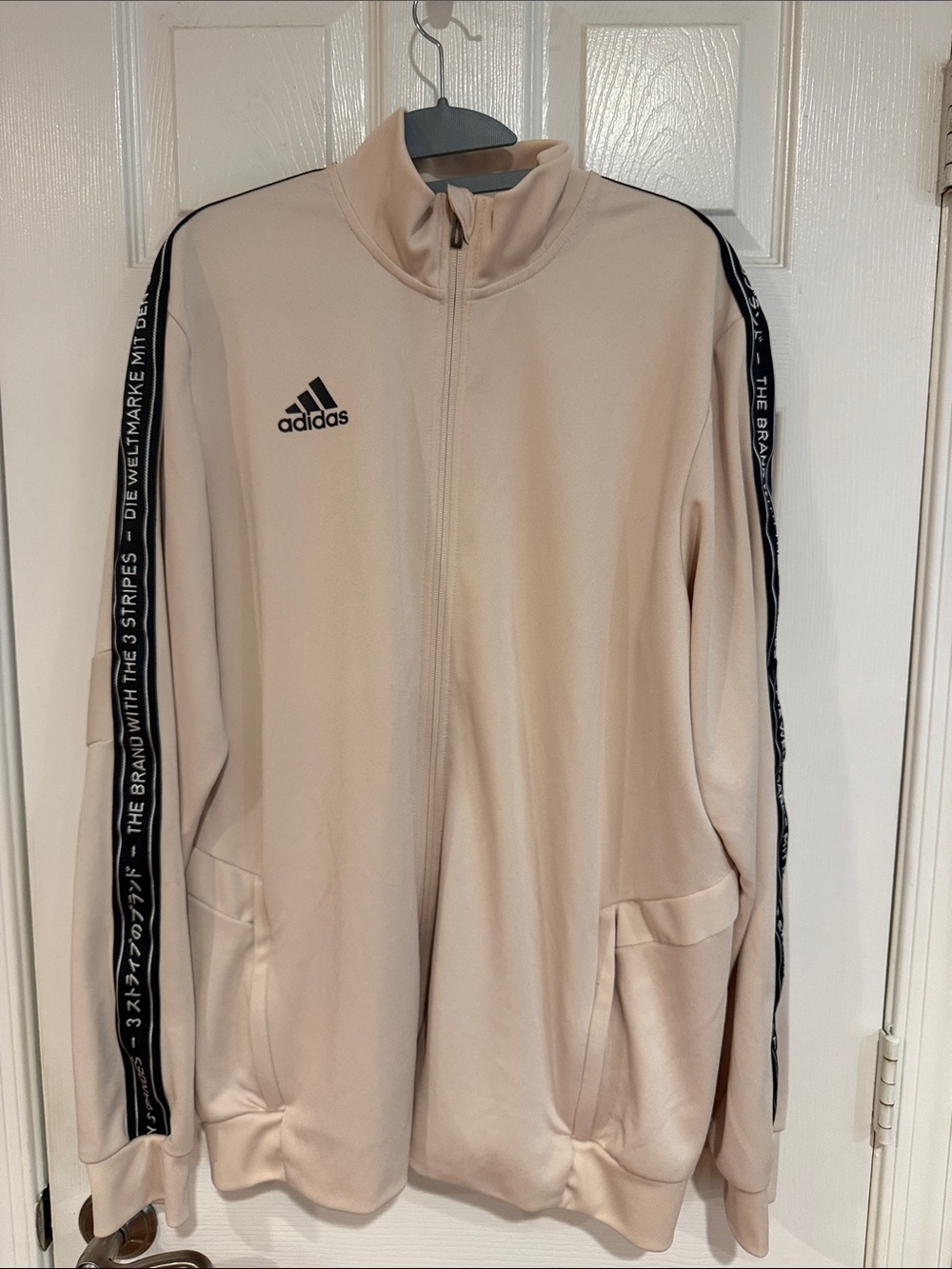 Adidas Men’s Beige Full-Zip Track Jacket with Black Trim, size Large oversized